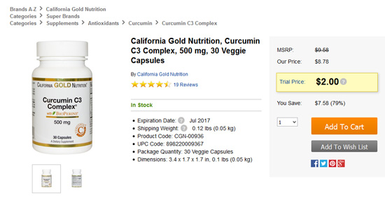 California Gold Nutritionウコンセール20150924