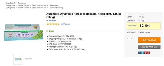 Auromere歯磨き粉セール