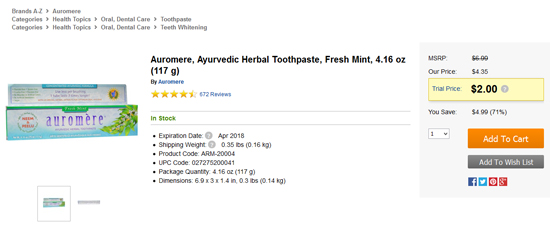 Auromere歯磨き粉セール