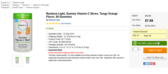 Rainbow Light Gummy Vitamin C セール
