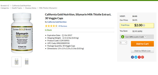 California Gold Nutritionのシリマリンセール
