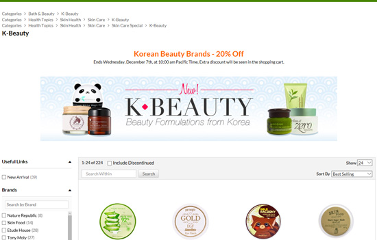 韓国製美容製品カテゴリ全商品の20%割引セール
